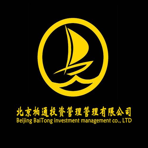 北京柏通投資管理 專(zhuān)業(yè)投資管理服務(wù)，助力資本增值