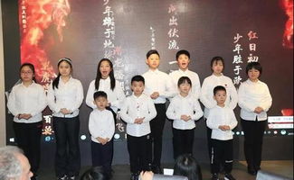 一帶一路 中意文化交流文藝晚會(huì)在羅馬舉行