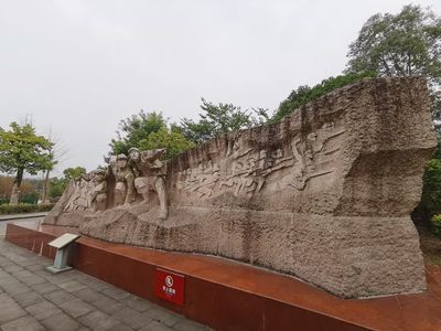 追尋紅色足跡 錘煉初心使命——甘肅省毛體書(shū)法藝術(shù)研究會(huì)赴巴中紅色教育基地文化交流活動(dòng)紀(jì)實(shí)