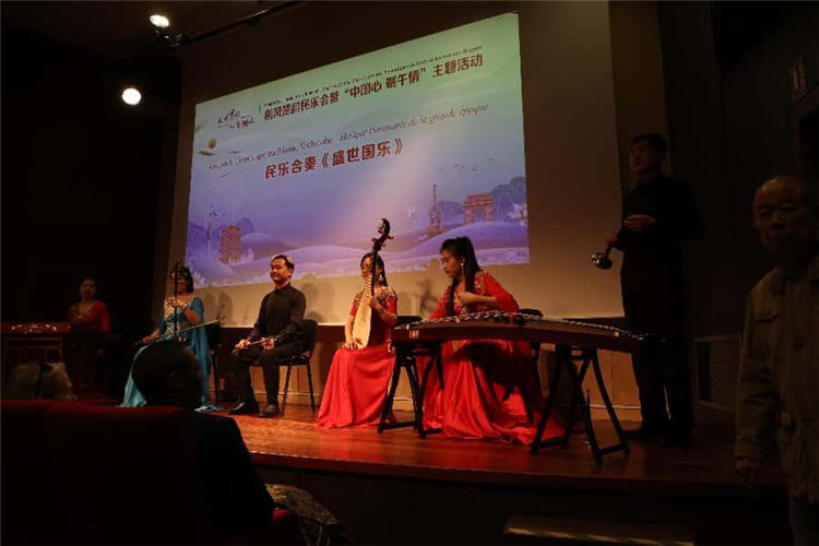 荊風(fēng)楚韻傳雅樂(lè)，中法濃情慶端陽(yáng) ——記巴黎“中國(guó)心 端午情”文化交流盛會(huì)