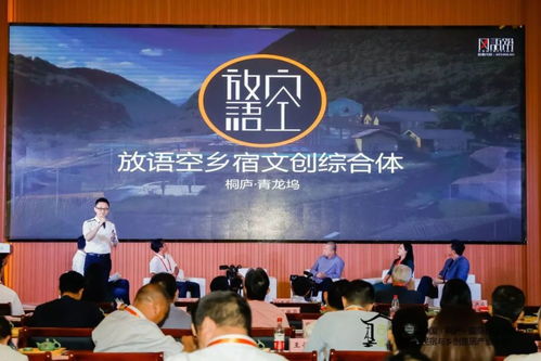 錢(qián)塘江盡到桐廬，邂逅醉美山水與詩(shī)意棲居