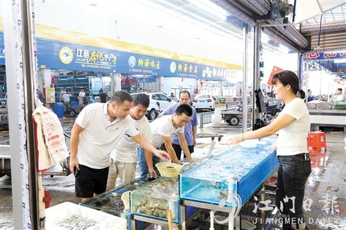 江門新聞網(wǎng)舉辦大型商品拍賣活動，打造綜合門戶平臺新亮點
